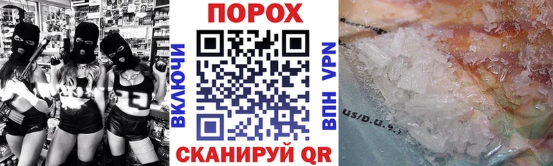 Амфетамин Premium  Мытищи 