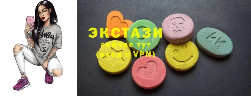 Ecstasy 280 MDMA  купить наркотик  Мытищи 