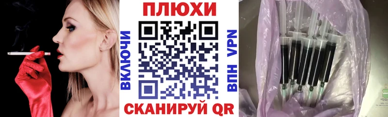 где можно купить наркотик  Мытищи  Гашиш индика сатива 