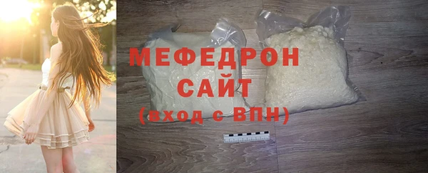 бутик Няндома