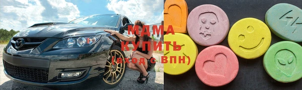 прущая мука Нязепетровск