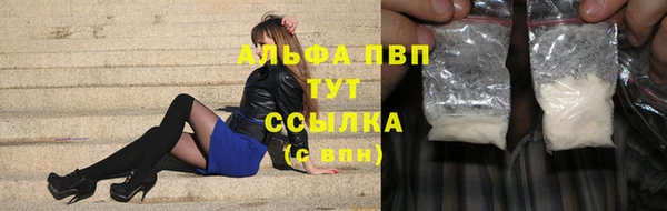 прущая мука Нязепетровск