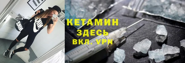 прущая мука Нязепетровск