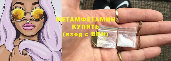 прущая мука Нязепетровск