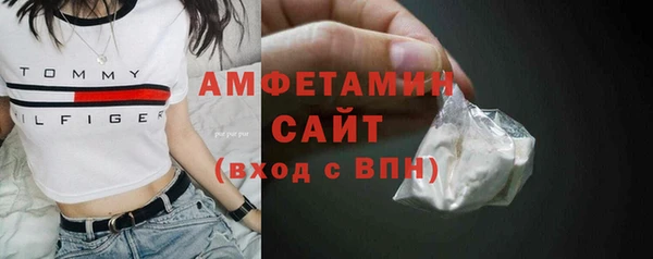 прущая мука Нязепетровск