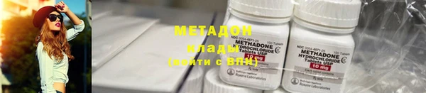 прущая мука Нязепетровск