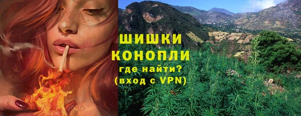прущая мука Нязепетровск