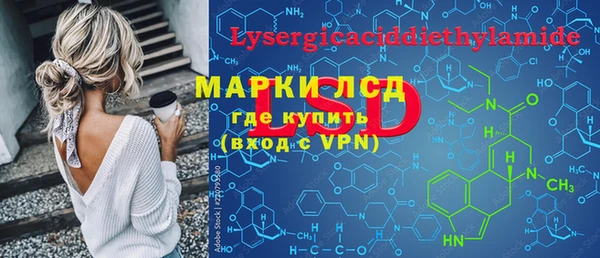 прущая мука Нязепетровск