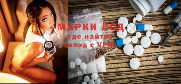 прущая мука Нязепетровск