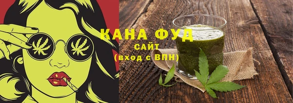 альфа пвп Нягань