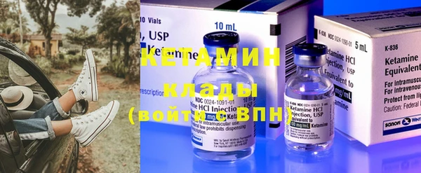 альфа пвп Нягань