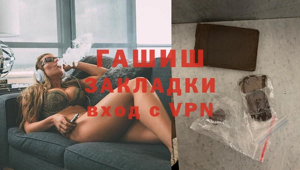 альфа пвп Нягань