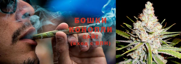 бутик Няндома