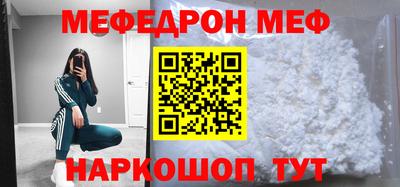 ПСИЛОЦИБИНОВЫЕ ГРИБЫ Донской
