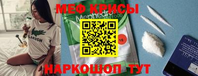 ПСИЛОЦИБИНОВЫЕ ГРИБЫ Донской