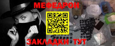 марки lsd Дубна