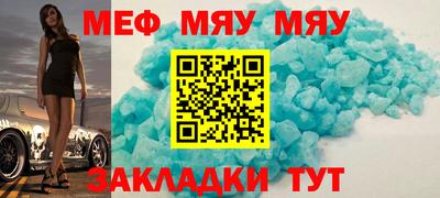 марки lsd Дубна