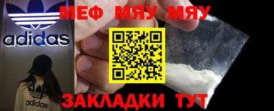 ПСИЛОЦИБИНОВЫЕ ГРИБЫ Донской