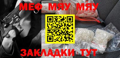 ПСИЛОЦИБИНОВЫЕ ГРИБЫ Донской