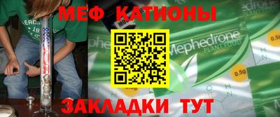 ПСИЛОЦИБИНОВЫЕ ГРИБЫ Донской