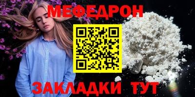 марки lsd Дубна