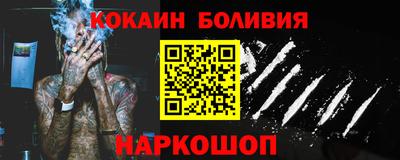 марки lsd Дубна