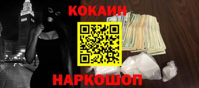 первитин Донецк