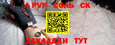 марки lsd Дубна