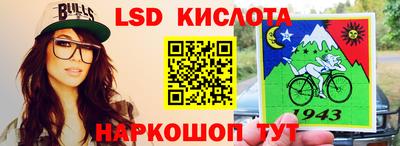 ПСИЛОЦИБИНОВЫЕ ГРИБЫ Донской