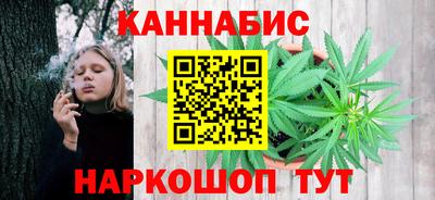 первитин Донецк