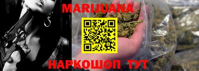 первитин Донецк