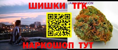 ПСИЛОЦИБИНОВЫЕ ГРИБЫ Донской