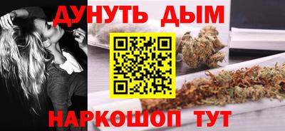 ПСИЛОЦИБИНОВЫЕ ГРИБЫ Донской