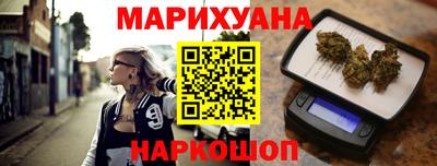 2c-b Абакан