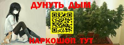 первитин Донецк