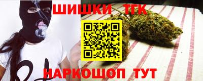 ПСИЛОЦИБИНОВЫЕ ГРИБЫ Донской