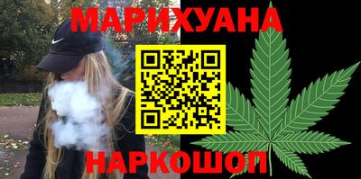 первитин Донецк