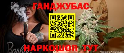 ПСИЛОЦИБИНОВЫЕ ГРИБЫ Донской