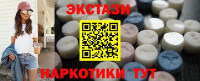 марки lsd Дубна