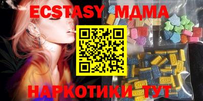 первитин Донецк