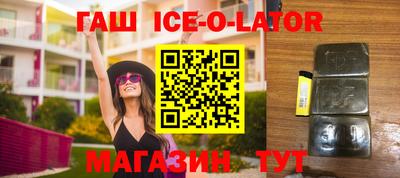 марки lsd Дубна