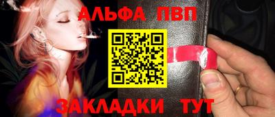 ПСИЛОЦИБИНОВЫЕ ГРИБЫ Донской