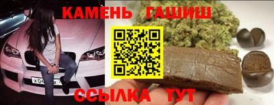 марки lsd Дубна