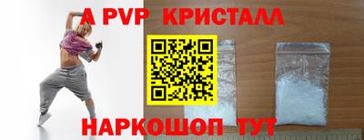 марки lsd Дубна