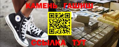 ПСИЛОЦИБИНОВЫЕ ГРИБЫ Донской