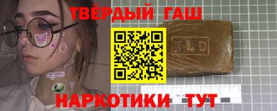 ПСИЛОЦИБИНОВЫЕ ГРИБЫ Донской