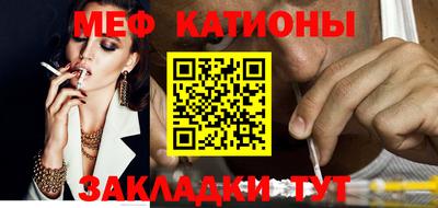 первитин Донецк