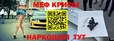 ПСИЛОЦИБИНОВЫЕ ГРИБЫ Донской