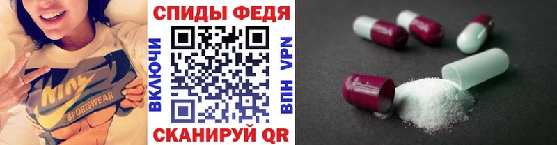 Первитин пудра  Мытищи 