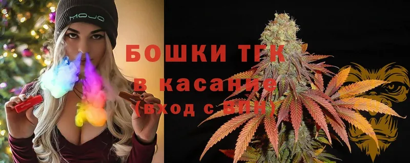 Бошки марихуана LSD WEED  как найти наркотики  Мытищи 